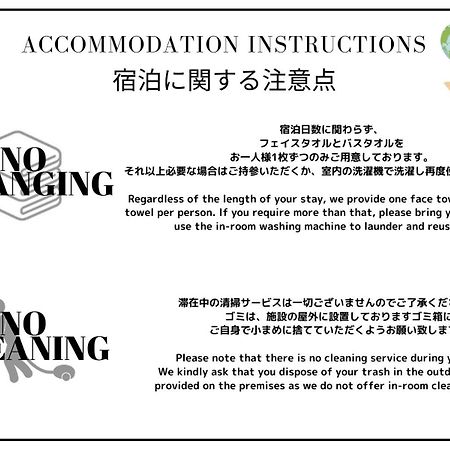 Lunar Rainbow Apartment Osaka Ngoại thất bức ảnh