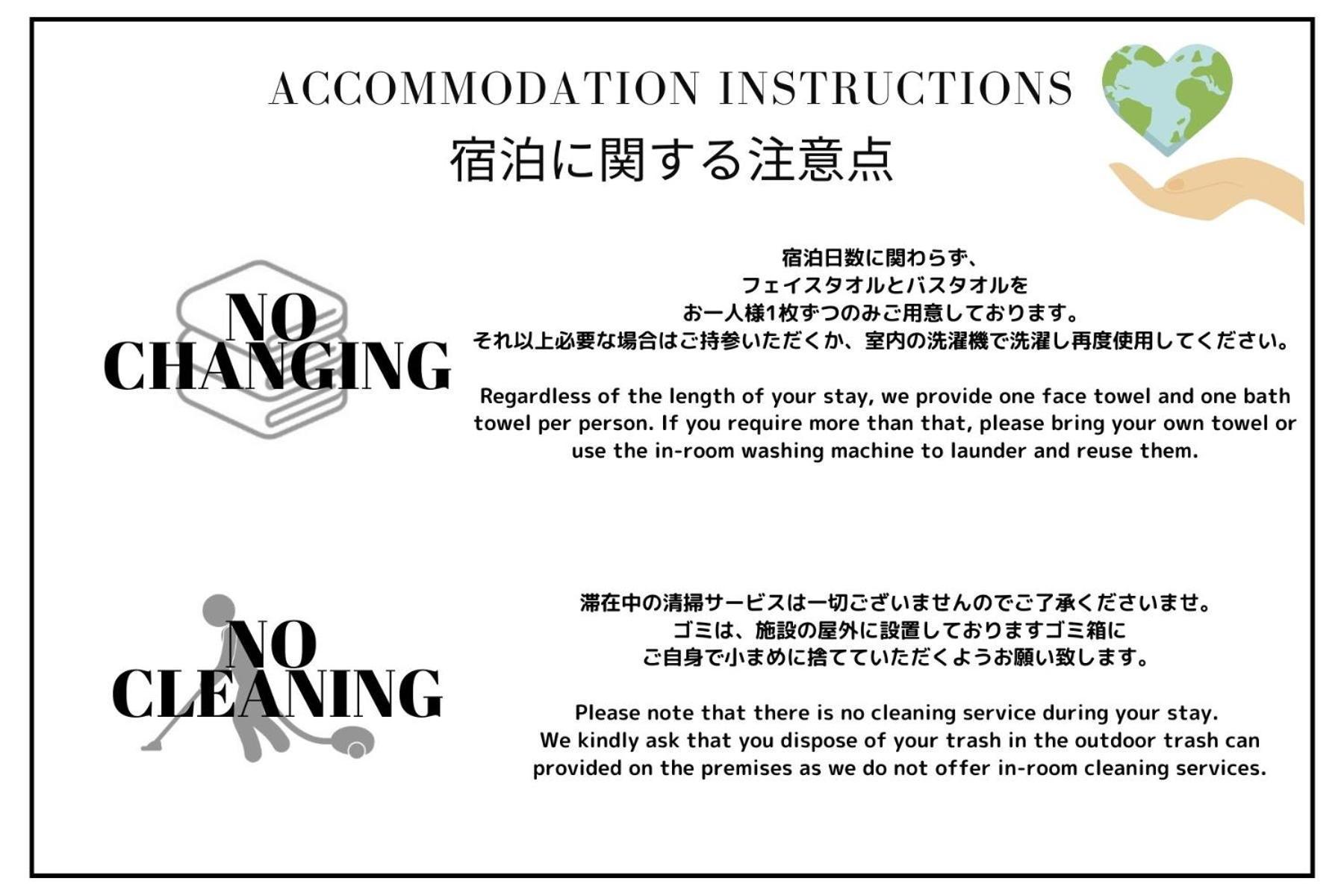 Lunar Rainbow Apartment Osaka Ngoại thất bức ảnh