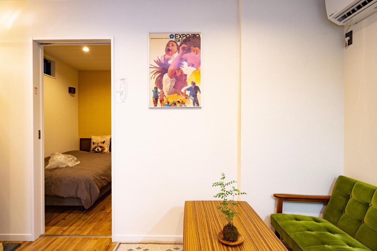 Lunar Rainbow Apartment Osaka Ngoại thất bức ảnh