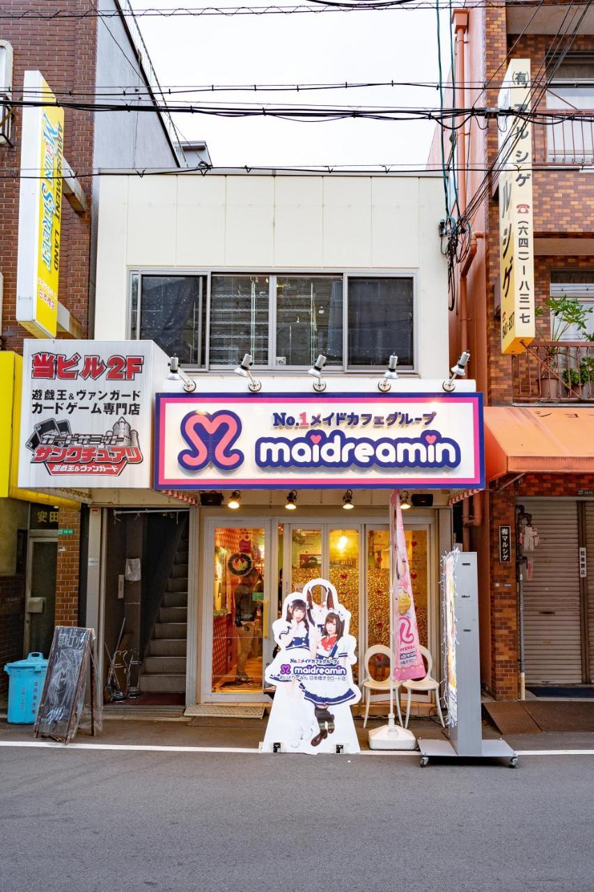 Lunar Rainbow Apartment Osaka Ngoại thất bức ảnh